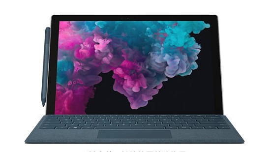 莺歌海镇从 Mac 切换到 Microsoft Surface